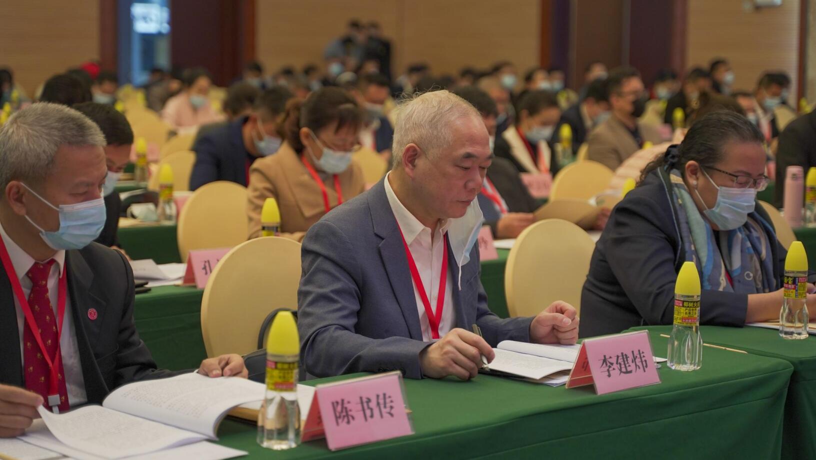 1642732947588702.jpg 1642732947588702.jpg