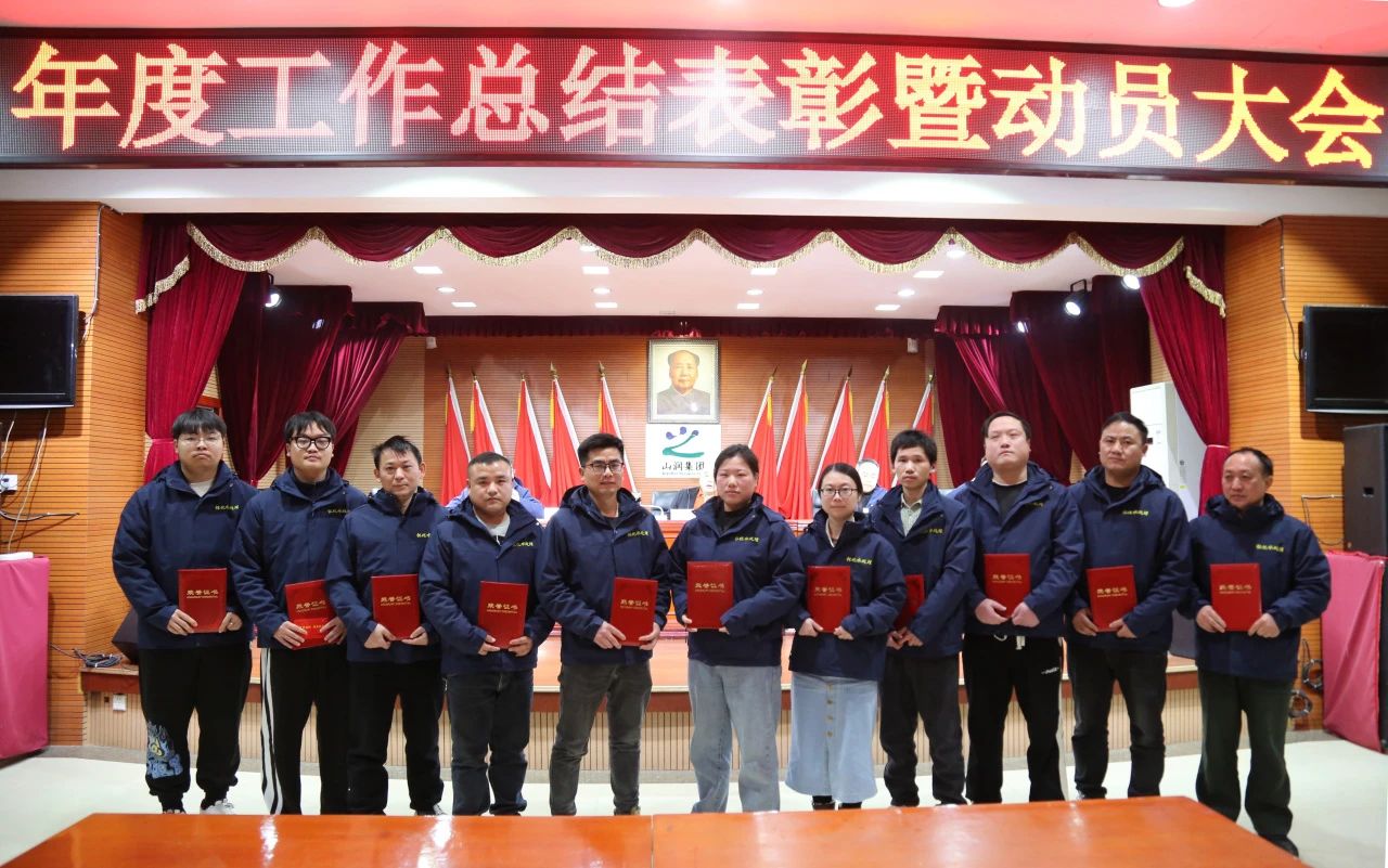 1707272482316712.jpg 1707272482316712.jpg